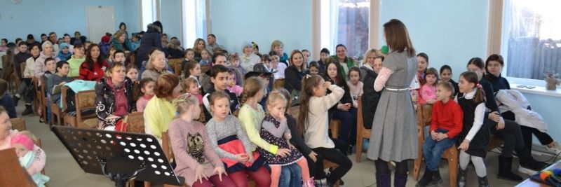 У Білгороді-Дністровському адвентисти влаштували для дітей з інвалідністю святкові програми