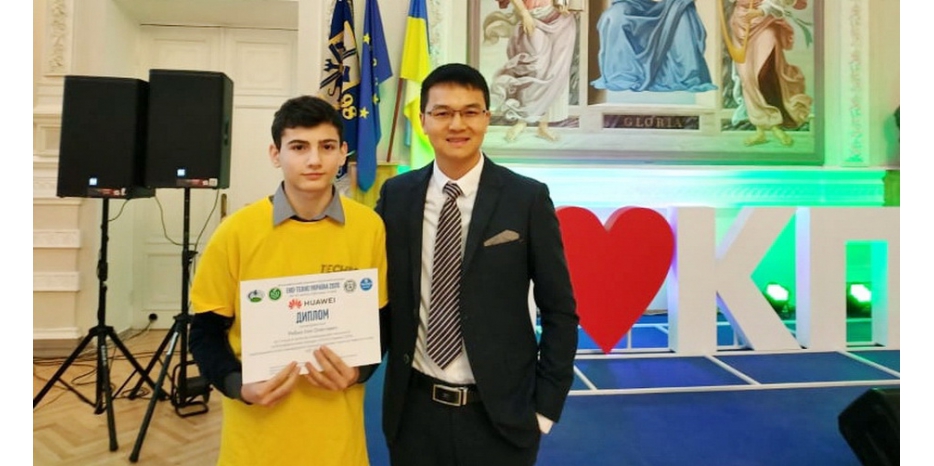 Учень хасидської школи посів ІІІ місце на конкурсі «ТЕХНО Україна 2020»