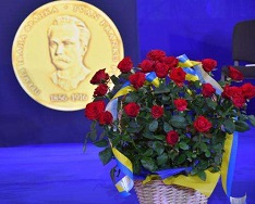 Харківського архиєпископа висунуто на Міжнародну премію Івана Франка