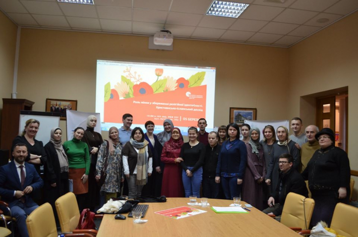 В Українському католицькому університеті провели круглий стіл «Роль жінки у збереженні релігійної ідентичності»