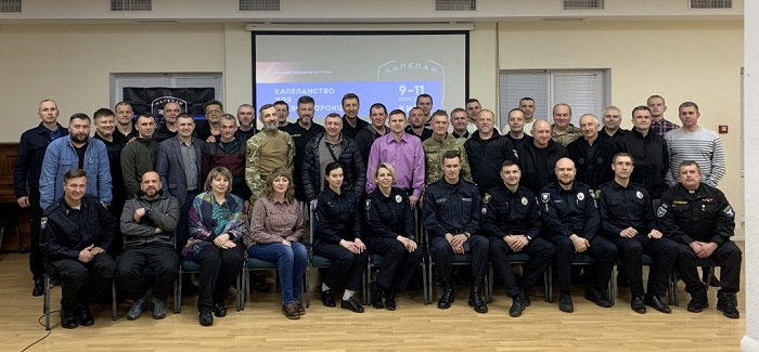 “Капеланський патруль” у поліції запрацює ще у семи областях України