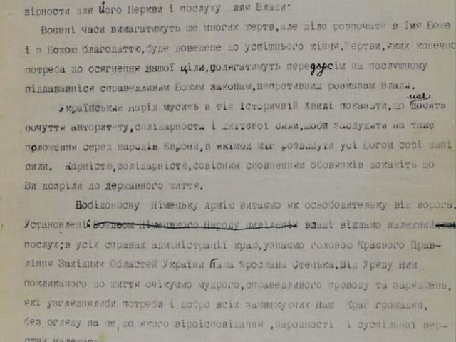 �� ���������� ���������� �� ���� ����� ���������� ������ � 1941-��