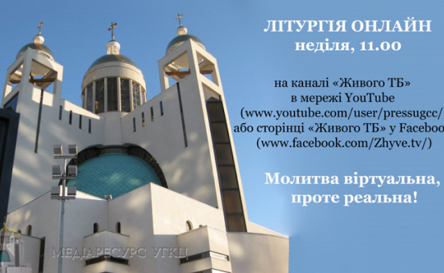 � ����㳿 ������ � ���������� ������ ���� ����� ������ ����� 130 ����� ���