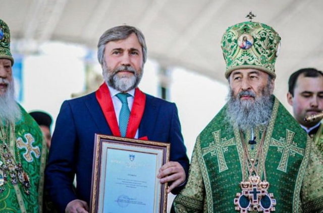 Фонд Покрова Богородицы депутата Вадима Новинского закупил 10 аппаратов ИВЛ для клиник Украины Фонд Покрова Богородицы депутата Вадима Новинского закупил 10 аппаратов ИВЛ для клиник Украины