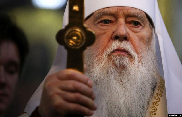 ЛГБТ-активисты подают в суд на Филарета: он заявил, что однополые браки – одна из причин коронавируса ЛГБТ-активисты подают в суд на Филарета: он заявил, что однополые браки – одна из причин коронавируса