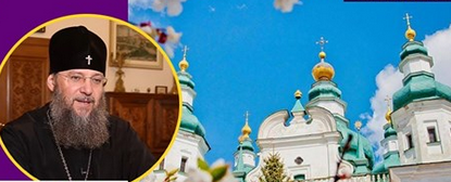 В УПЦ (МП) готовятся к разным вариантам празднования Пасхи