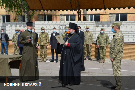 На Харківщині за участю єпископа ПЦУ відкрили меморіал військовим