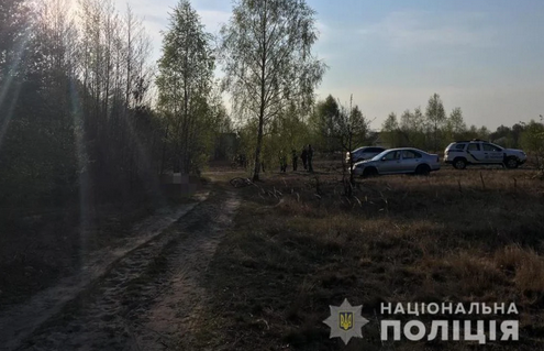 На Волині п