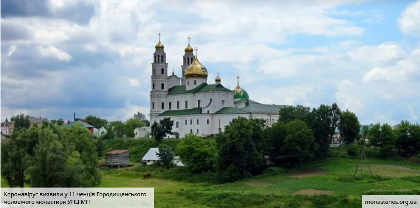 Через спалах COVID-19 в монастирі УПЦ (МП) на Хмельниччині заборонили відвідувати храми