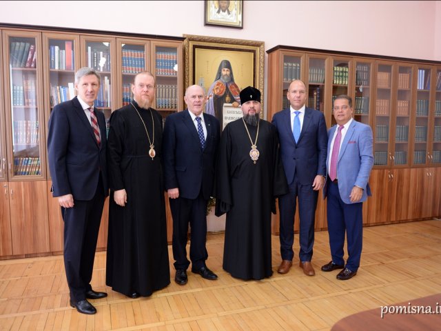Глава ПЦУ провів телеконференцію з проводом Світового конгресу українців Глава ПЦУ провів телеконференцію з проводом Світового конгресу українців