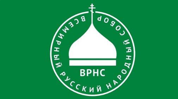 Російський собор, очолюваний патріархом Кирилом, закликав ЄС відстояти в Україні викладання в школах російською мовою