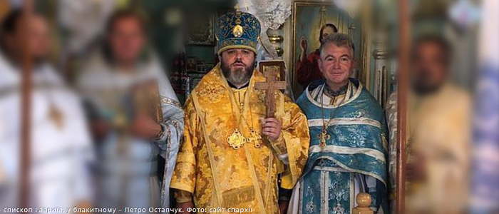 У Рівному — конфлікт між єпископом та священником ПЦУ