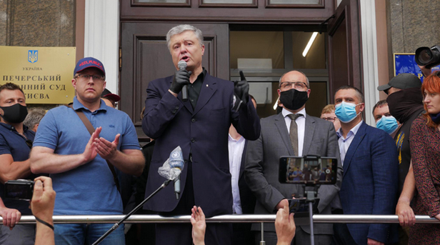 Порошенко: «Порушили проти мене справу... за розпалювання міжрелігійної ворожнечі шляхом отримання томосу і створення Православної Церкви України»