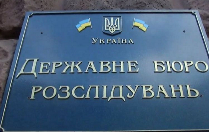 ПЦУ вважає розслідування ДБР щодо створення ПЦУ «ганебною і абсурдною спробою тиску» на неї
