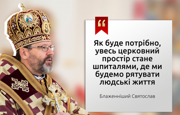 ����� ���� ��������� ������� ������� ������� �� ������ ��� ������ � ��������� �����쳿 �����������