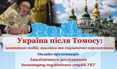 ³������� ����������� ���������� ������� ���� ������: �������� ����, ������� �� ���������� �����������