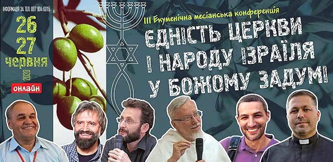 � ����� ���������� ����������� "������� ������ � ������ ������ � ������ �����"