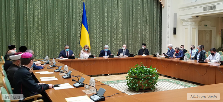 Урядовці і релігійні діячі домовилися взаємодіяти у сфері релігійної політики