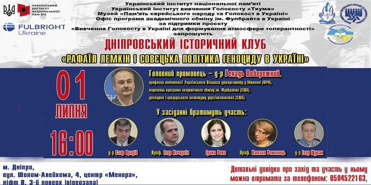 ���� ������ ��������� ������� ������ ����� � ������� ������� �������� � �������