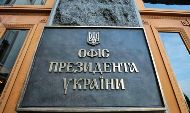 ϳ��� ������� � ����'��-�������� ������������ ���� ������ ���� ��������� � ����������� ����������