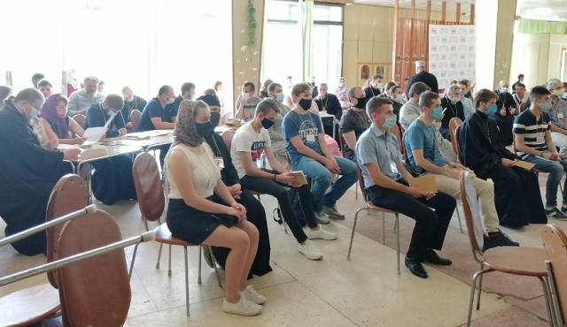 На конференції молодіжних відділів УПЦ (МП) розбирають «комплекси, шаблони, звички» На конференції молодіжних відділів УПЦ (МП) розбирають «комплекси, шаблони, звички»