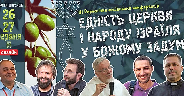� ����� ���������� ����������� "������� ������ � ������ ������ � ������ �����"