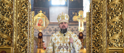 Глава ПЦУ підтримав Вселенського патріарха щодо статусу Софійського собору в Стамбулі