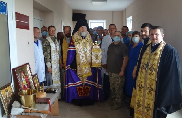 Архієпископ ПЦУ освятив клініку ушкоджень у Військово-медичному клінічному центрі Центрального регіону