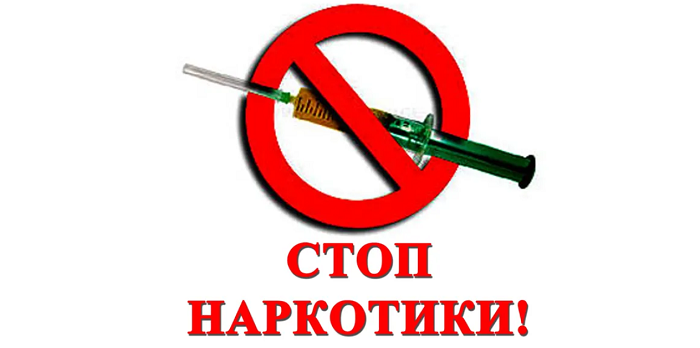 На Одещині церковнослужителі проведуть круглий стіл “Чорноморськ без наркотиків”
