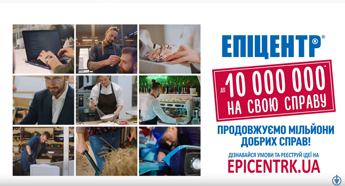 Священник-пасічник з Прикарпаття отримав 415 тис. гривень на розвиток бізнесу