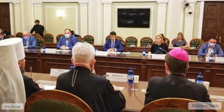 Рада Церков домовилася з головою Верховної Ради про взаємодію з парламентом