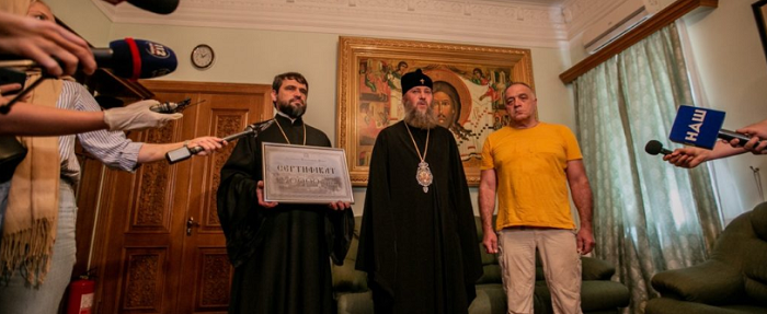 УПЦ (МП) передала 270 тис. грн. фонду «Міжнародна медична допомога»