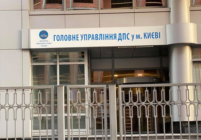 Первый замначальника налоговиков Киева получил у монаха одобрение на дачу взятки в $6 млн