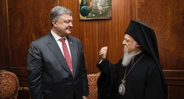 ДБР закрила справу проти Порошенка, відкриту через томос