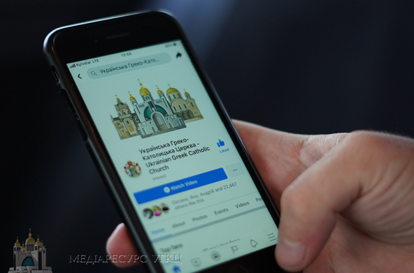 В УГКЦ заборонили духовенству здійснювати пряму або непряму політичну агітацію