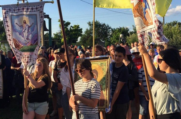 УГКЦ організувала прощу на Запоріжжі