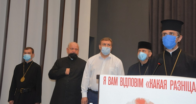 Облради Тернопільщини та Івано-Франківщини – за подовження викладання уроків християнської етики в школах