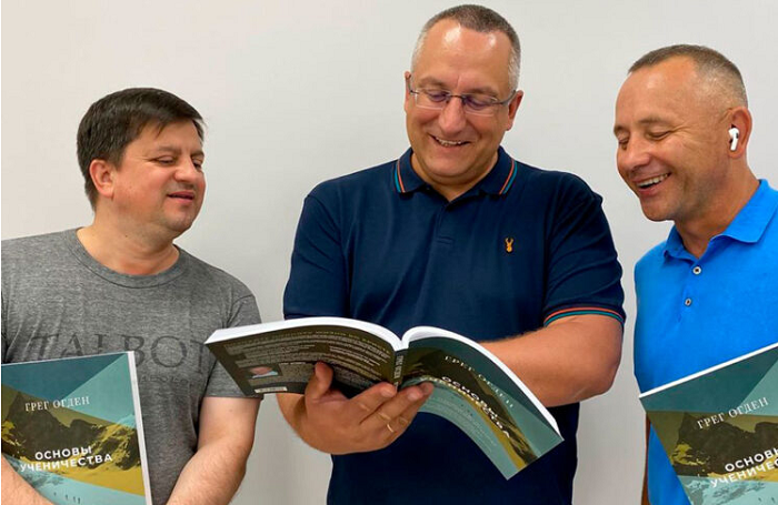 Київська семінарія баптистів готує україномовне видання книги Ґреґа Оґдена «Основи учнівства: як будувати своє життя у Христі»