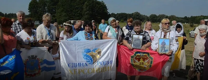 На Тернопіллі відбулася Всеукраїнська проща родин загиблих військовослужбовців на Сході України