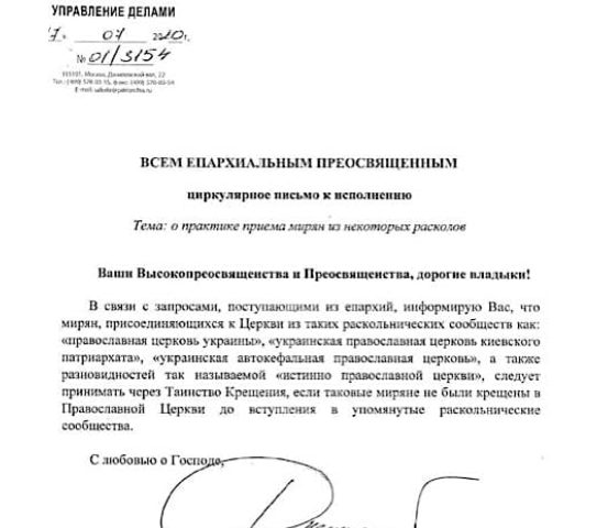 ��������� ������������ ����� ������������ ������ �� ���� ��������� ������ ��������
