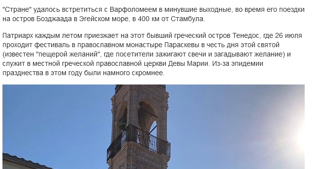 ������� ��������� ����������� �� ��������� � �������.ua�