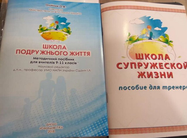 ̳������������� ��������� �������� ������ ����������� ������, �������� �������� � ���������