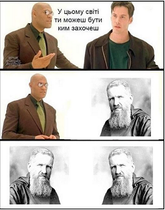 Священника УГКЦ образив сатиричний плакат на Андрея Шептицького