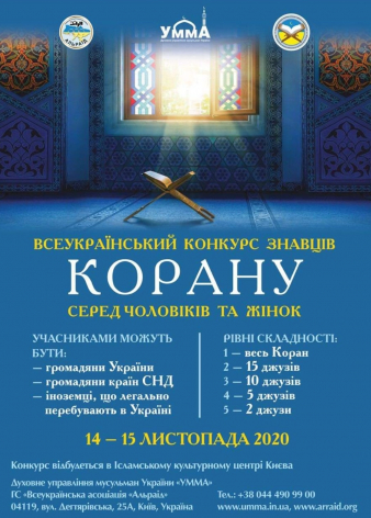 � ��� ���������� �ղ ������������� ������� ������� ������
