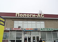 � ������� �� ������� ������� ������ �� COVID-19 � ��������