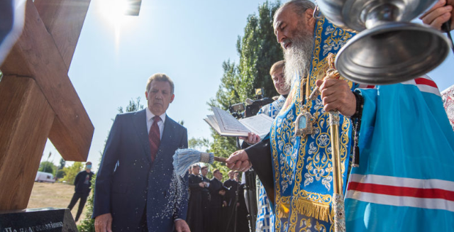 Глава УПЦ (МП) освятив місце під храм в Київському інституті інтелектуальної власності та права Глава УПЦ (МП) освятив місце під храм в Київському інституті інтелектуальної власності та права