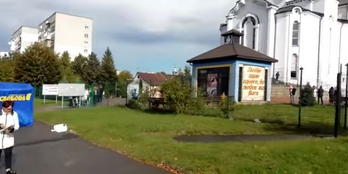 Львів