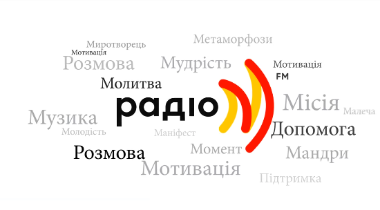 ������������ ���� �RadioM� ��������� ������ ����� �������� � ������