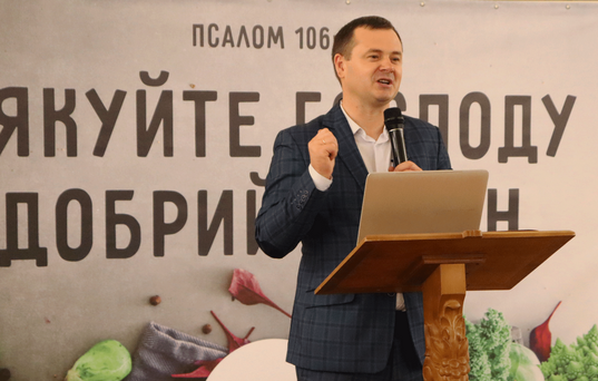 У Рівному відзначили День подяки