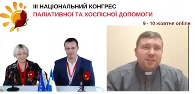 ������ ���������� �� ��� ������������� �������� � ��������� � ������� ��������